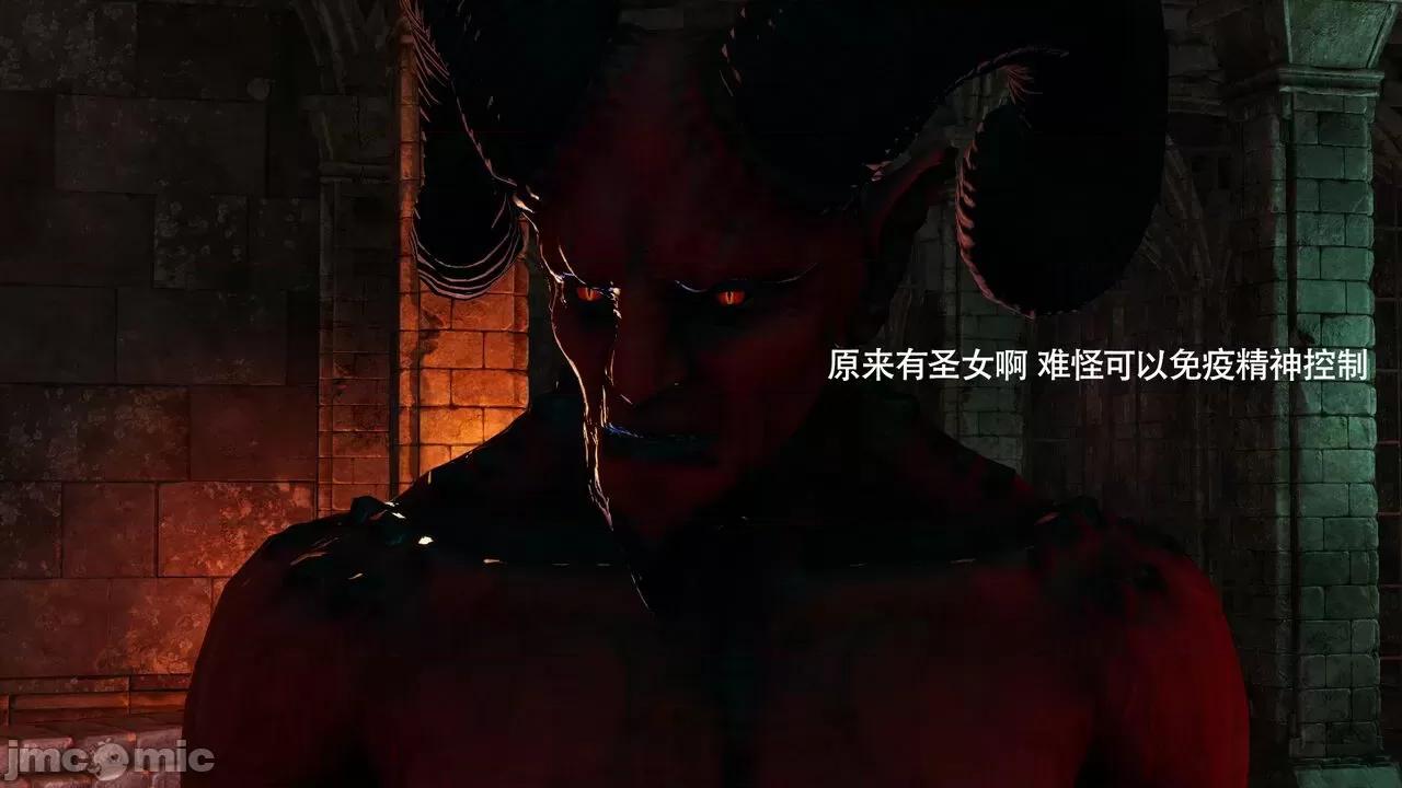 魔导世界 魔导世界Ⅱ 14 [ryooo] 第362页