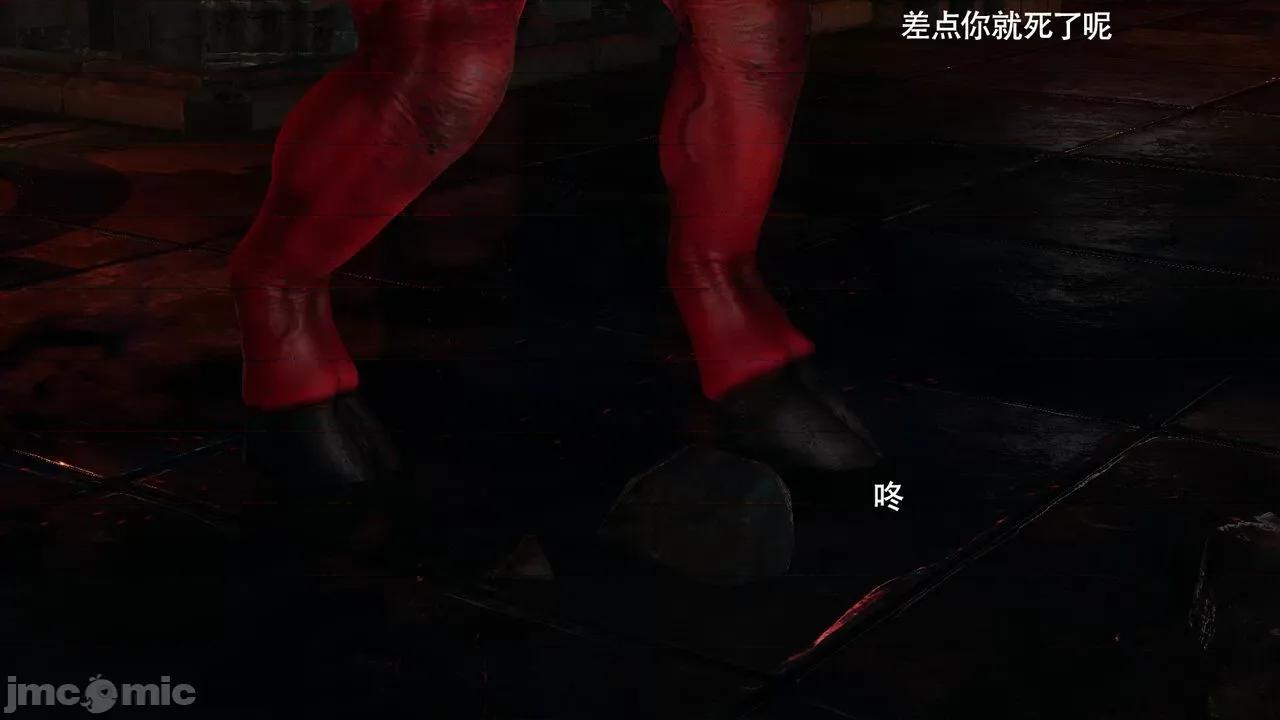 魔导世界 魔导世界Ⅱ 14 [ryooo] 第375页