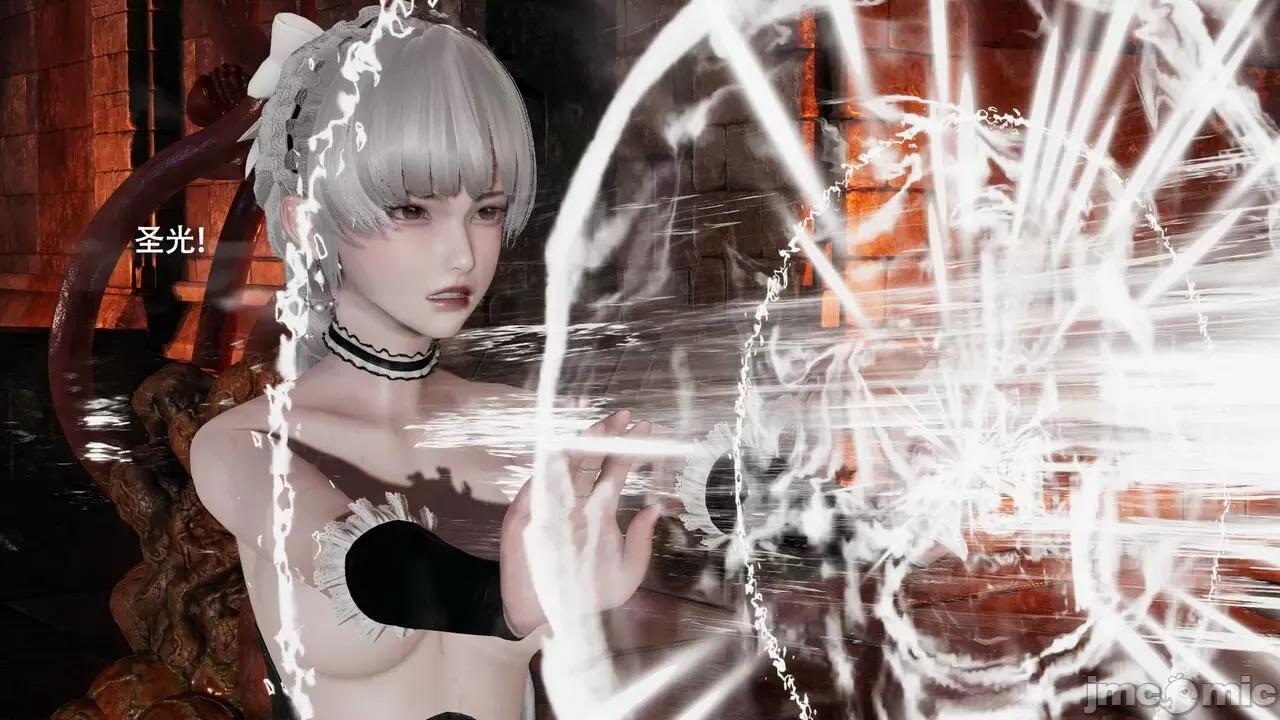 魔导世界 魔导世界Ⅱ 14 [ryooo] 第385页