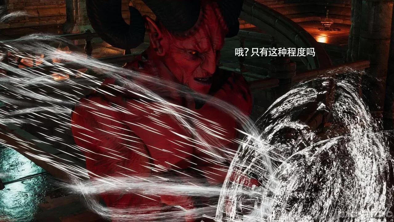 魔导世界 魔导世界Ⅱ 14 [ryooo] 第387页