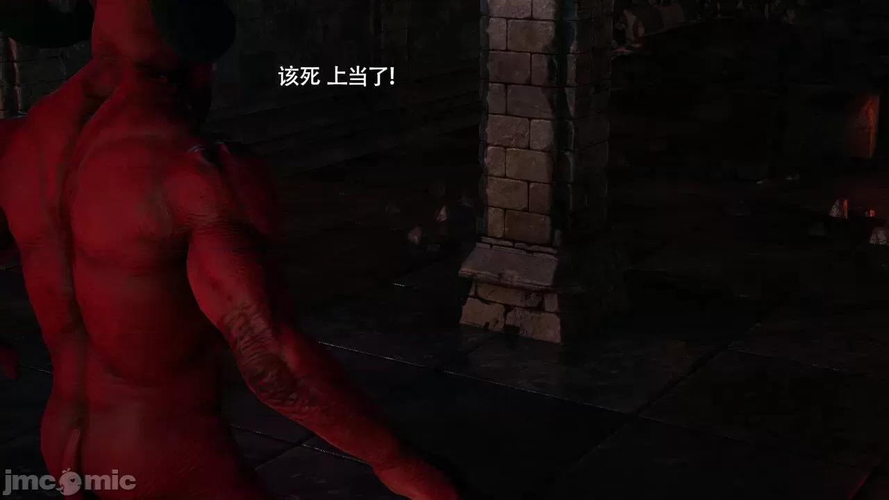 魔导世界 魔导世界Ⅱ 14 [ryooo] 第392页