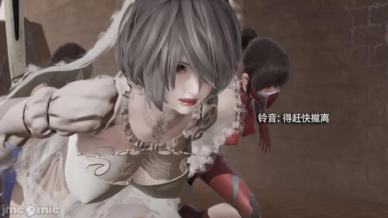 魔导世界 魔导世界Ⅱ 14 [ryooo] 第396页
