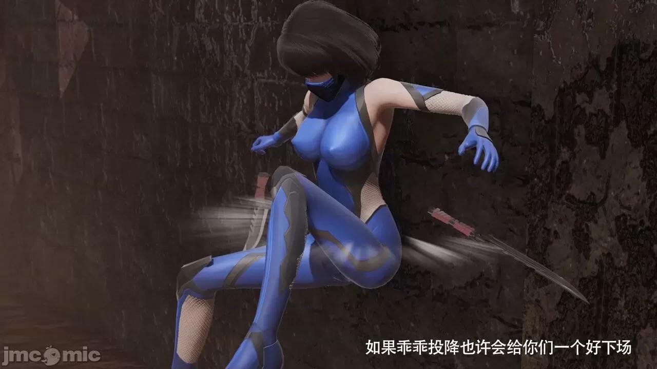 魔导世界 魔导世界Ⅱ 14 [ryooo] 第406页