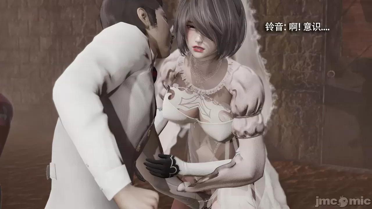 魔导世界 魔导世界Ⅱ 14 [ryooo] 第412页