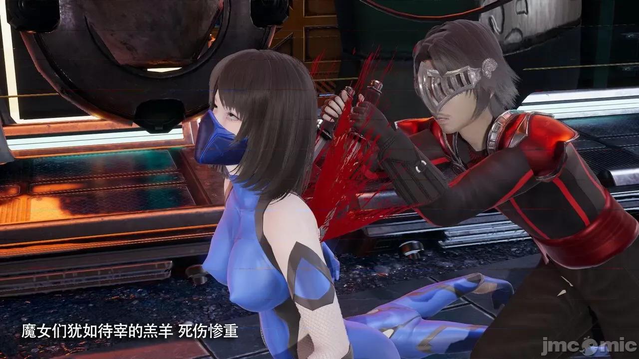 魔导世界 魔导世界Ⅱ 14 [ryooo] 第433页