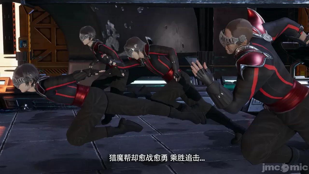 魔导世界 魔导世界Ⅱ 14 [ryooo] 第434页