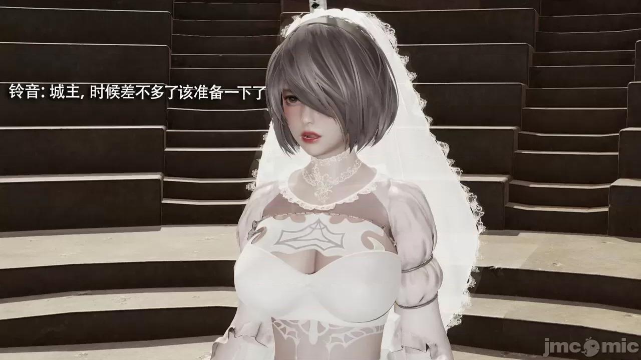 魔导世界 魔导世界Ⅱ 14 [ryooo] 第452页