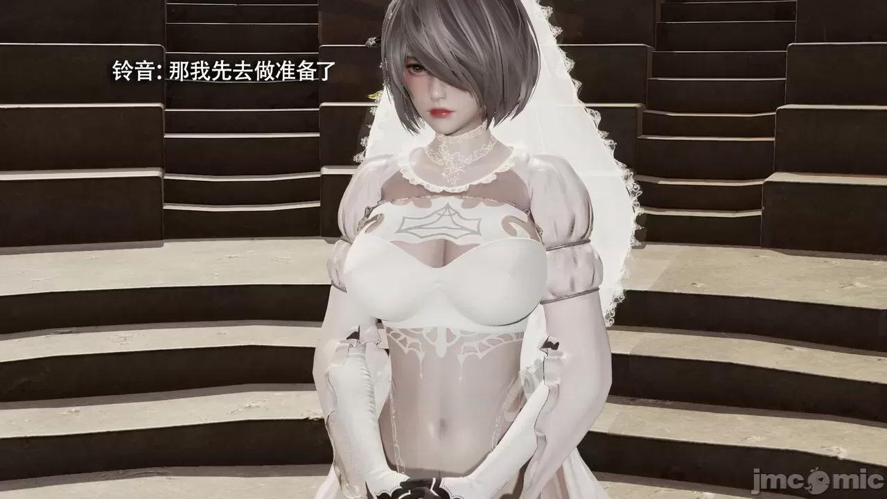 魔导世界 魔导世界Ⅱ 14 [ryooo] 第458页