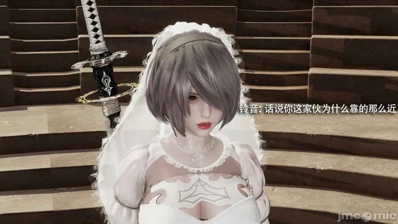 魔导世界 魔导世界Ⅱ 14 [ryooo] 第473页
