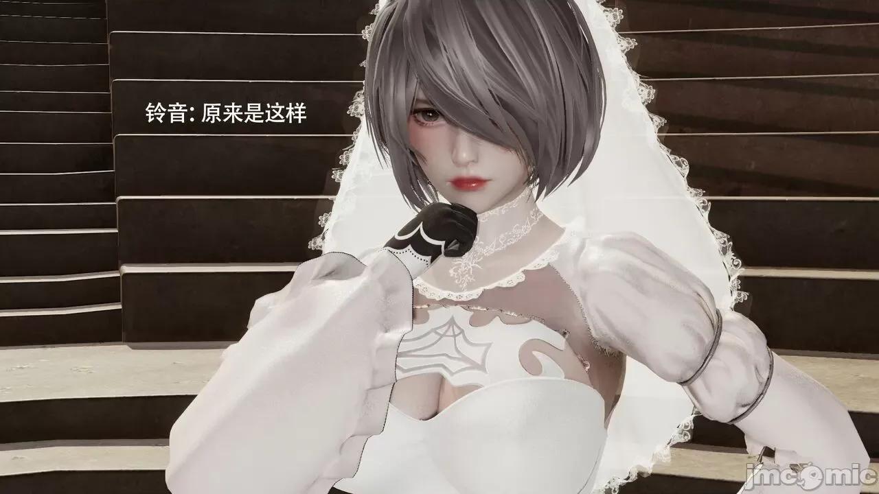 魔导世界 魔导世界Ⅱ 14 [ryooo] 第476页