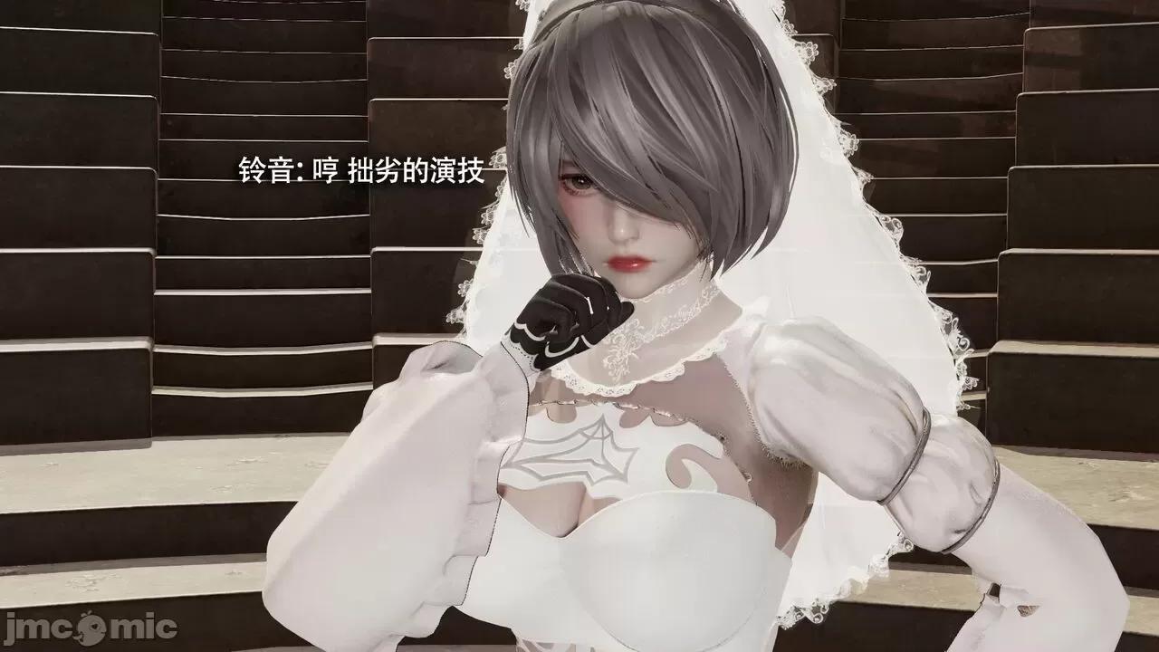 魔导世界 魔导世界Ⅱ 14 [ryooo] 第485页