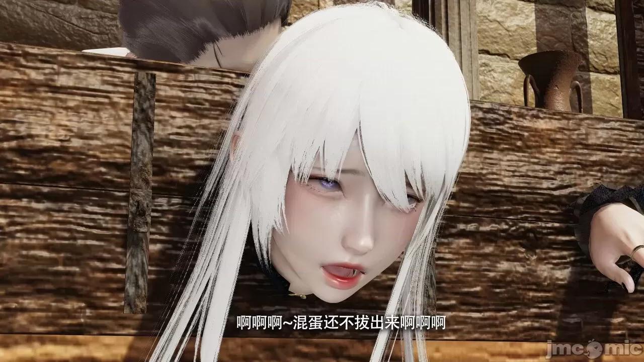 魔导世界 魔导世界Ⅱ 14 [ryooo] 第496页
