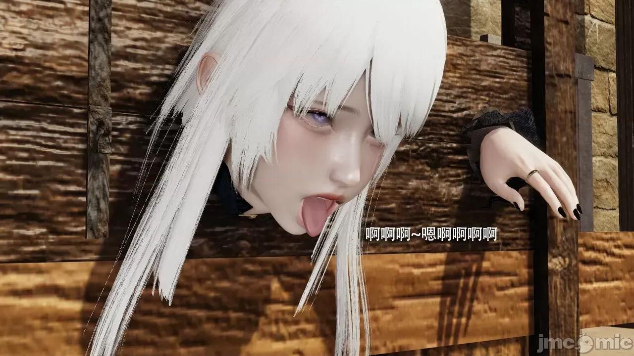 魔导世界 魔导世界Ⅱ 14 [ryooo] 第540页