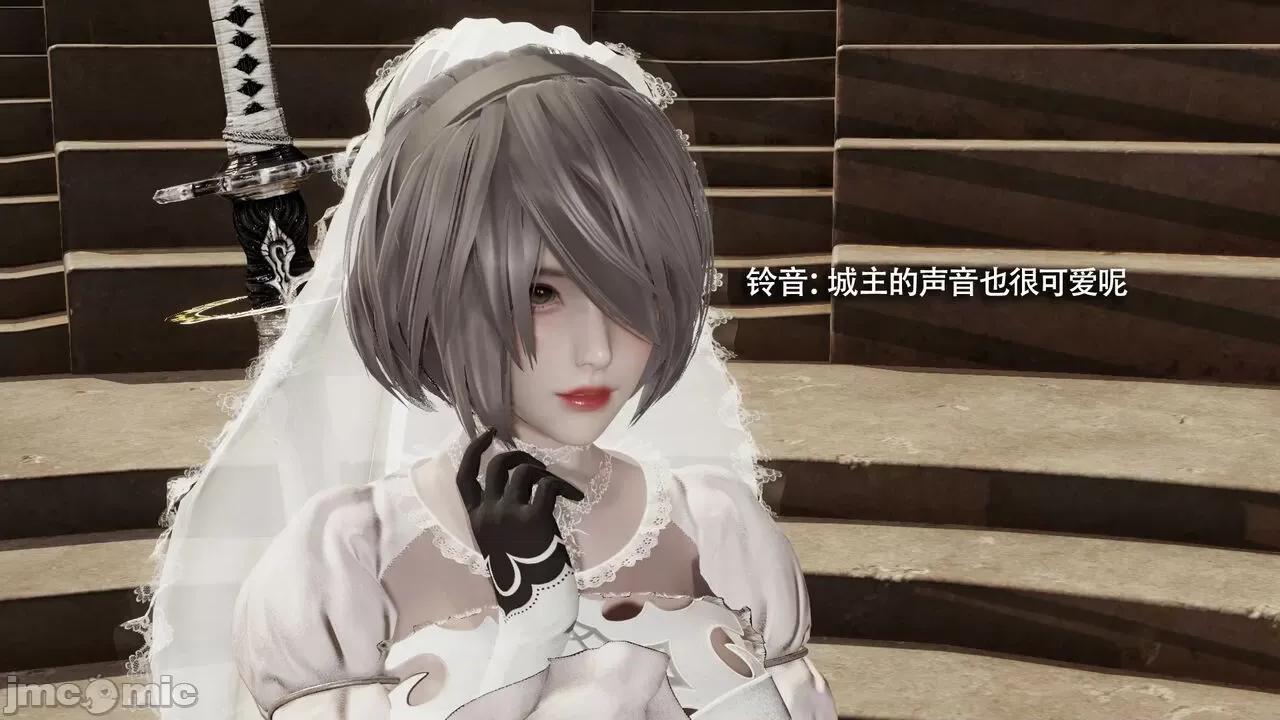 魔导世界 魔导世界Ⅱ 14 [ryooo] 第542页