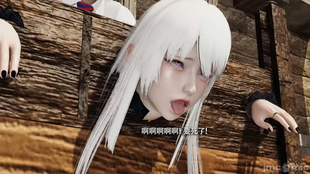 魔导世界 魔导世界Ⅱ 14 [ryooo] 第549页