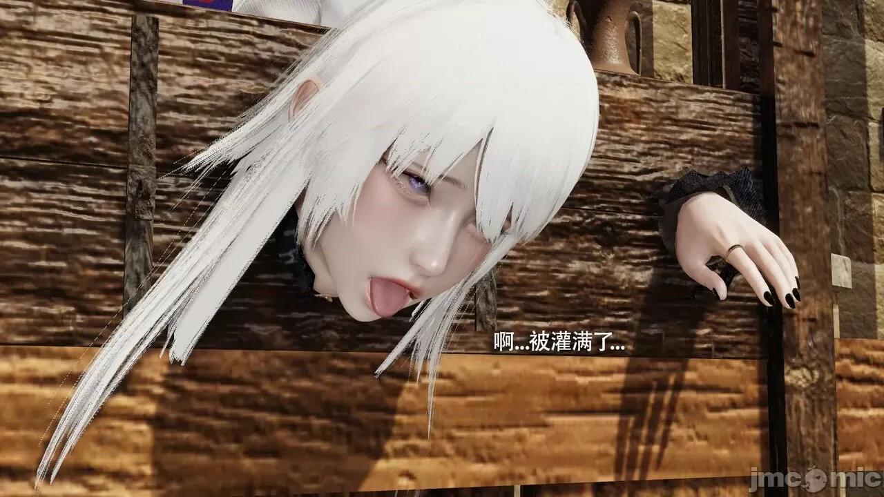 魔导世界 魔导世界Ⅱ 14 [ryooo] 第552页