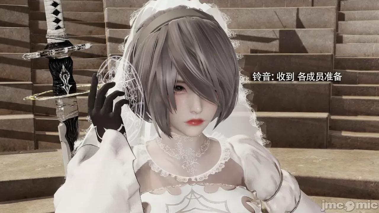 魔导世界 魔导世界Ⅱ 14 [ryooo] 第555页