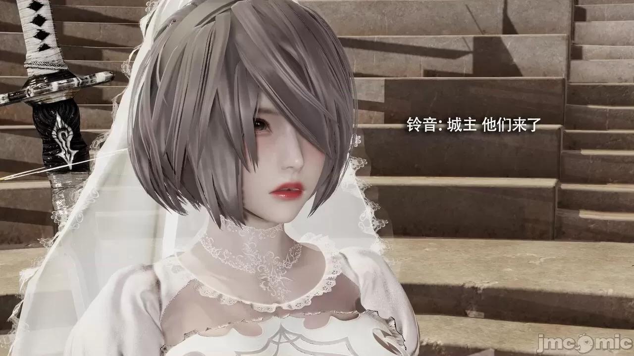 魔导世界 魔导世界Ⅱ 14 [ryooo] 第556页