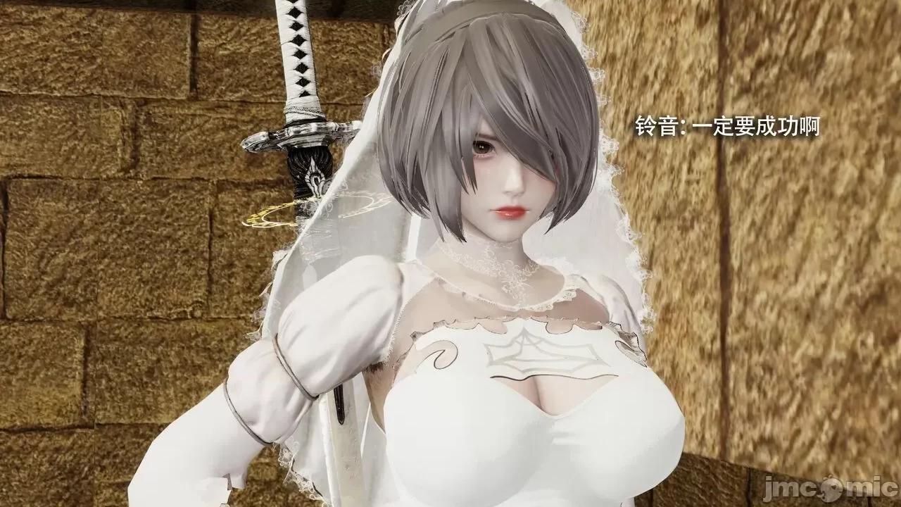 魔导世界 魔导世界Ⅱ 14 [ryooo] 第561页