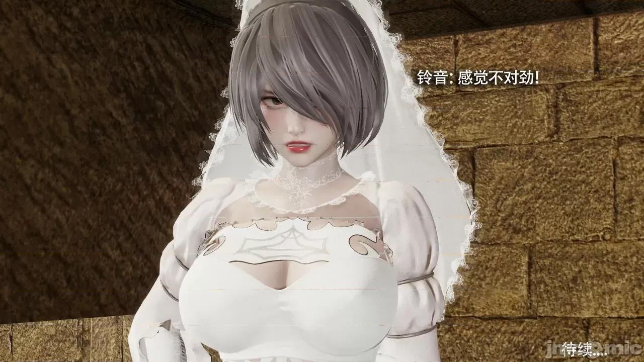 魔导世界 魔导世界Ⅱ 14 [ryooo] 第569页