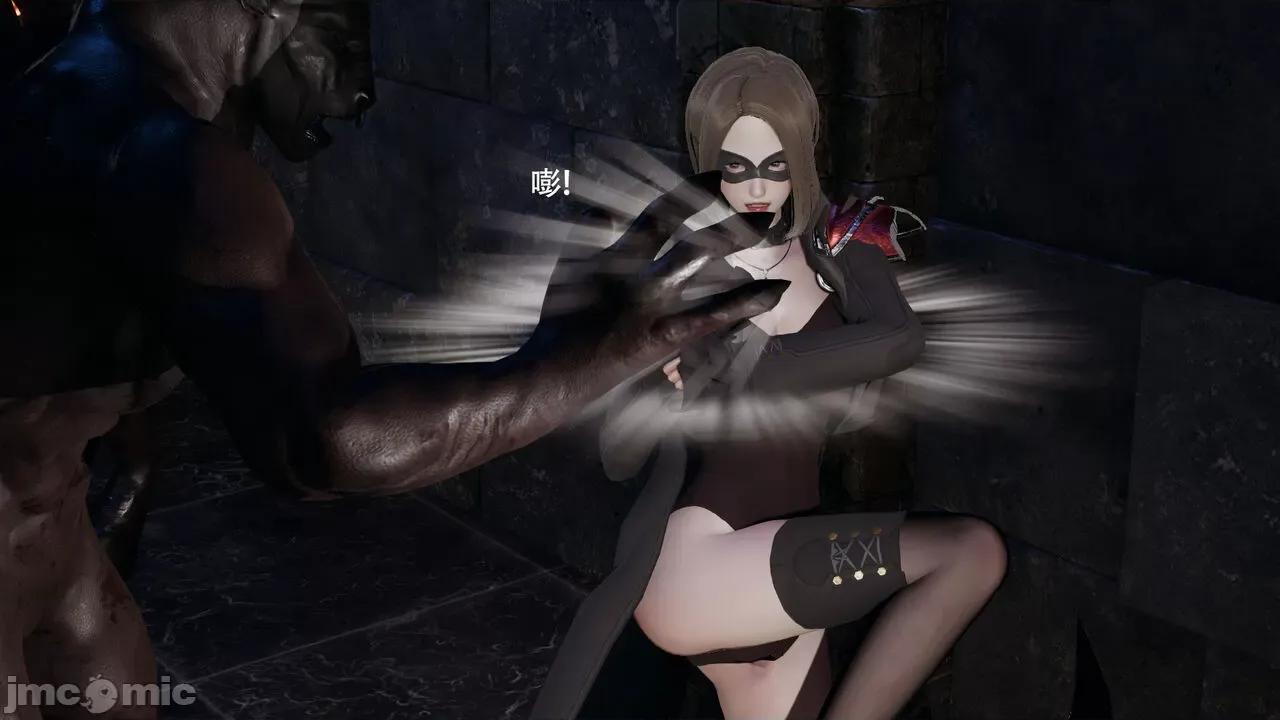 魔导世界 [ryooo] 魔导世界Ⅱ 15 第18页