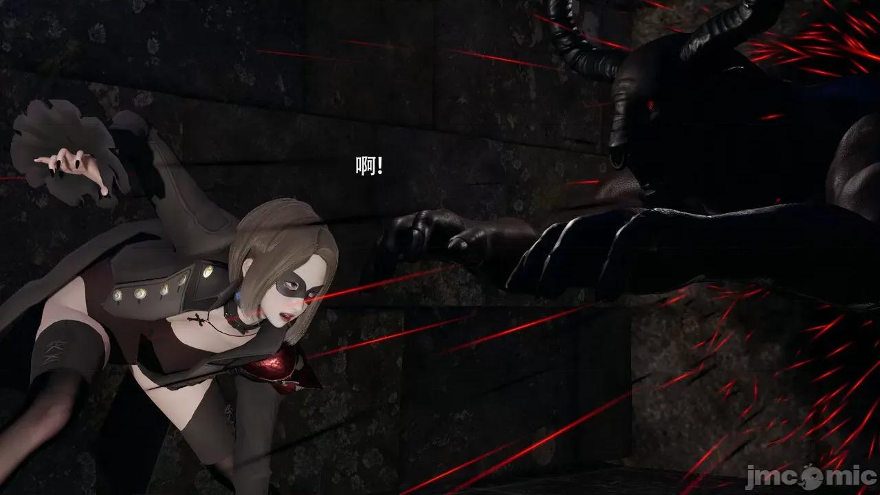 魔导世界 [ryooo] 魔导世界Ⅱ 15 第20页