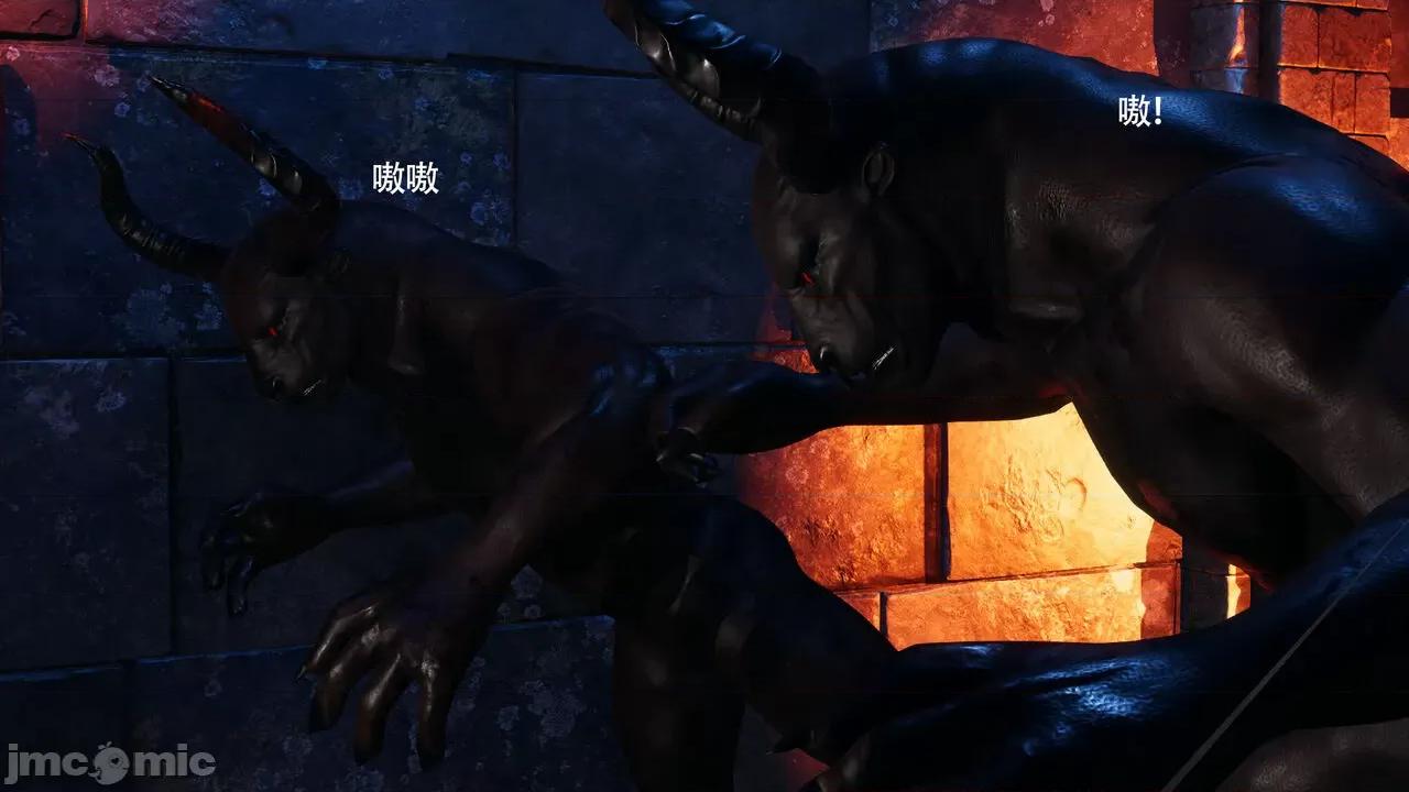魔导世界 [ryooo] 魔导世界Ⅱ 15 第26页