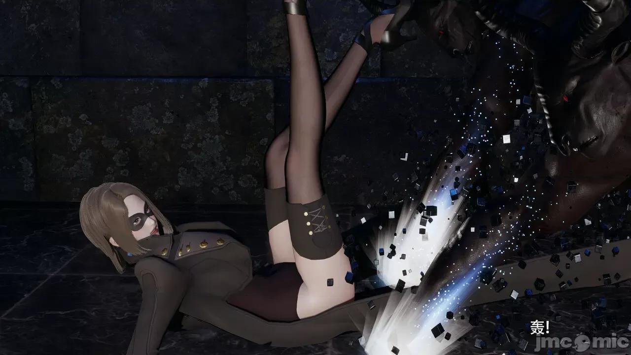 魔导世界 [ryooo] 魔导世界Ⅱ 15 第28页
