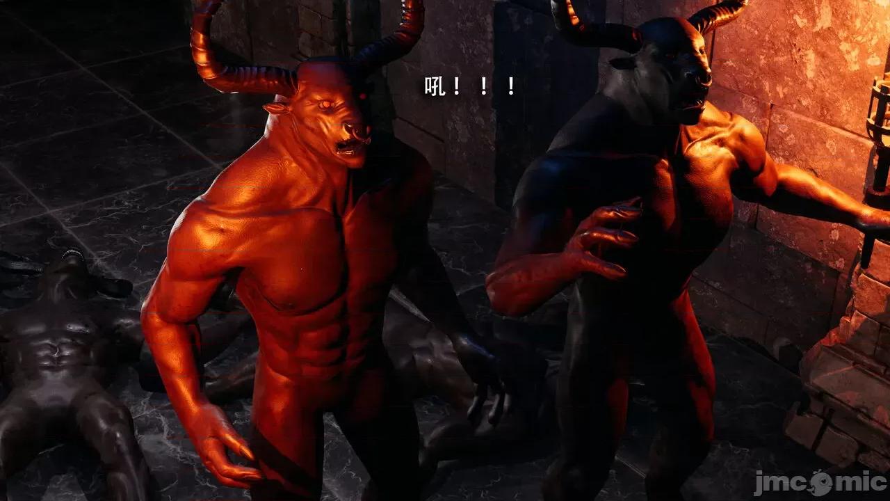 魔导世界 [ryooo] 魔导世界Ⅱ 15 第45页
