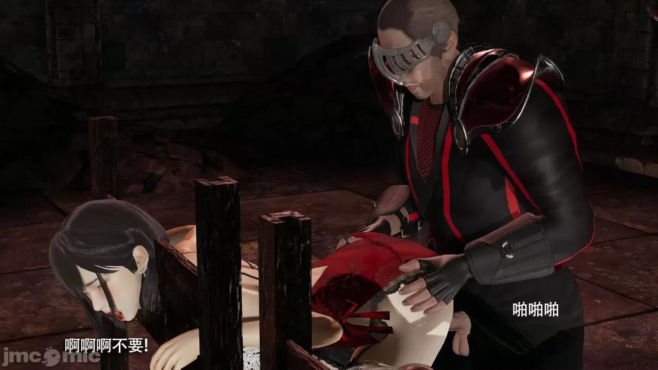 魔导世界 [ryooo] 魔导世界Ⅱ 15 第86页