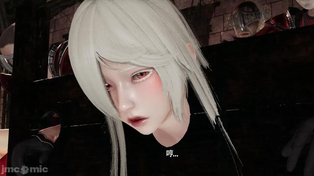 魔导世界 [ryooo] 魔导世界Ⅱ 15 第95页