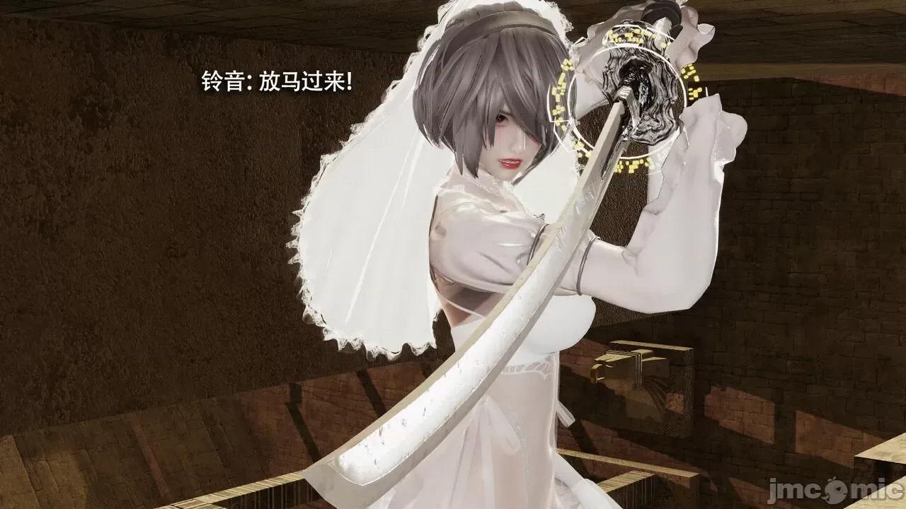 魔导世界 [ryooo] 魔导世界Ⅱ 15 第150页