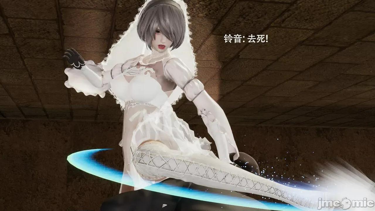 魔导世界 [ryooo] 魔导世界Ⅱ 15 第168页
