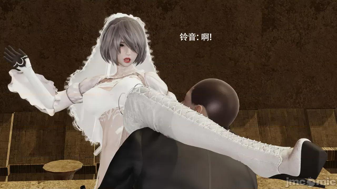 魔导世界 [ryooo] 魔导世界Ⅱ 15 第171页