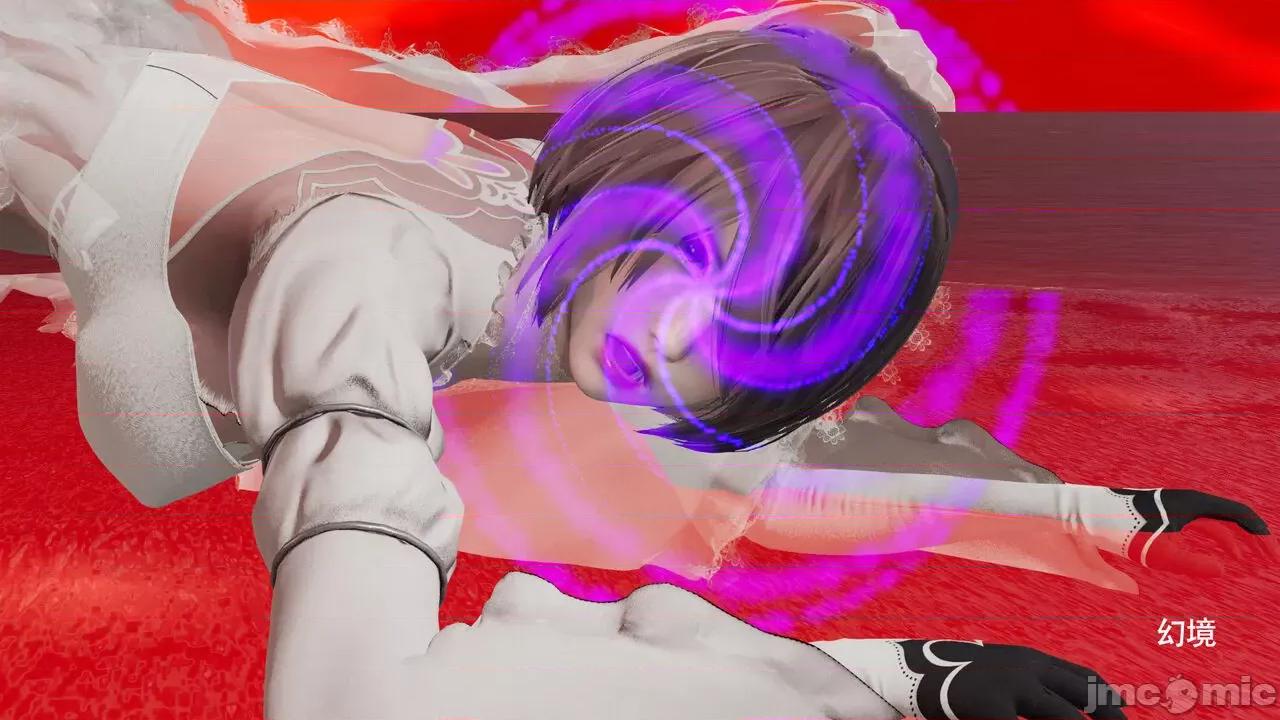 魔导世界 [ryooo] 魔导世界Ⅱ 15 第194页