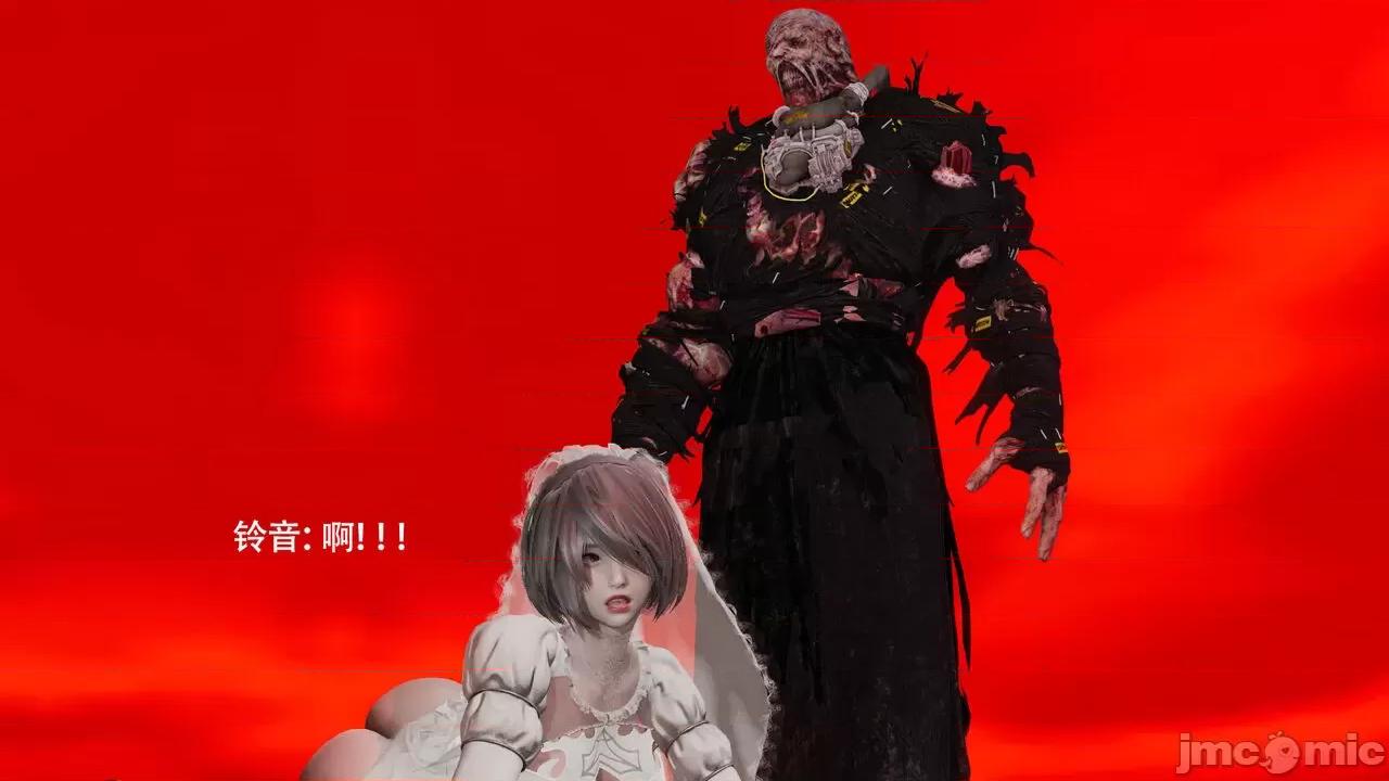 魔导世界 [ryooo] 魔导世界Ⅱ 15 第198页