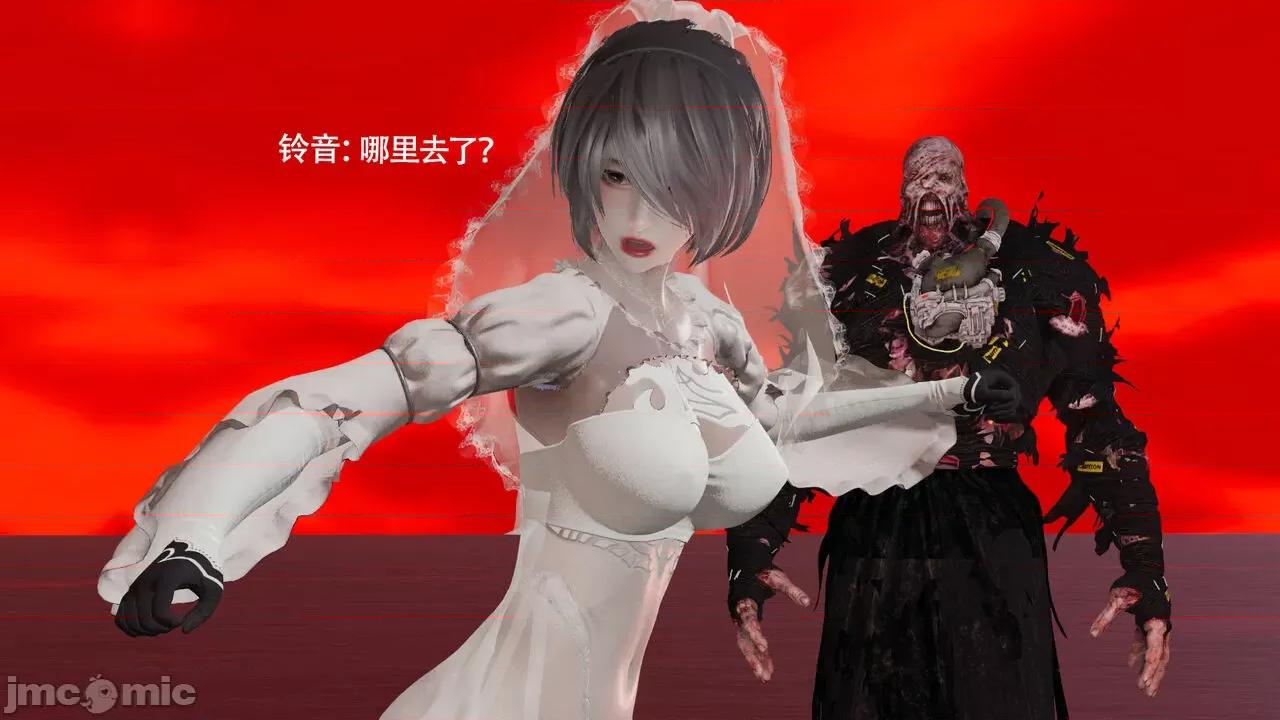 魔导世界 [ryooo] 魔导世界Ⅱ 15 第201页