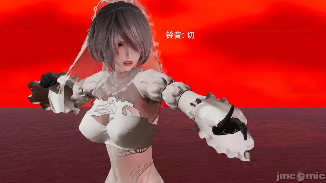 魔导世界 [ryooo] 魔导世界Ⅱ 15 第202页