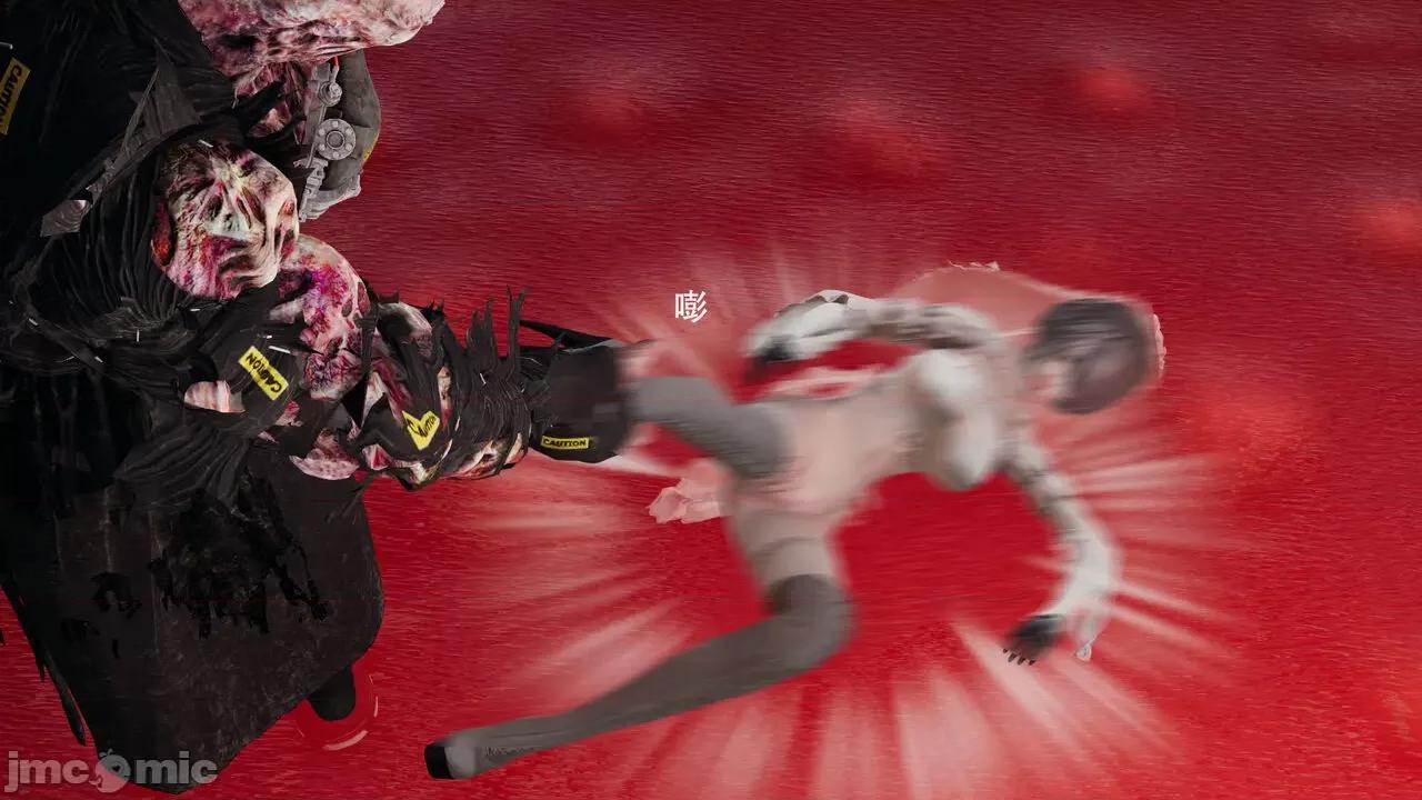 魔导世界 [ryooo] 魔导世界Ⅱ 15 第207页