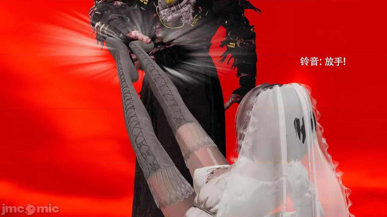 魔导世界 [ryooo] 魔导世界Ⅱ 15 第210页