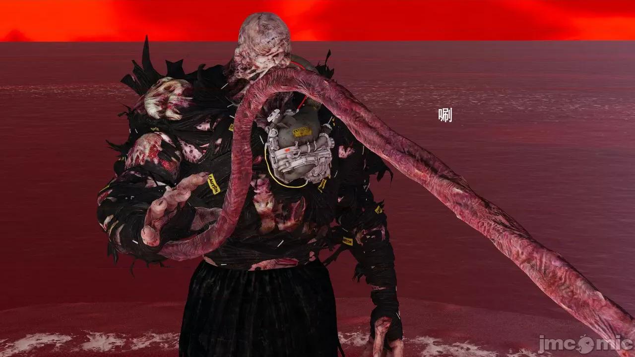 魔导世界 [ryooo] 魔导世界Ⅱ 15 第217页