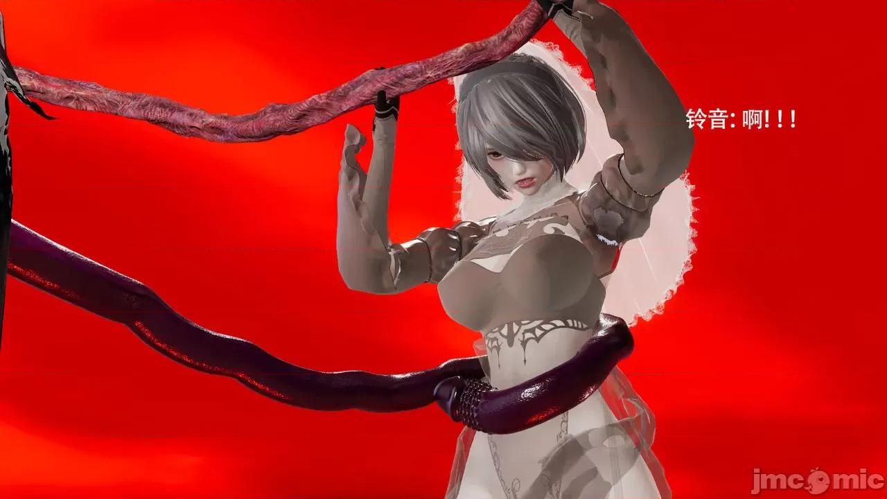 魔导世界 [ryooo] 魔导世界Ⅱ 15 第220页