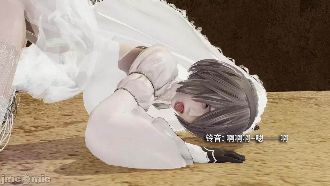 魔导世界 [ryooo] 魔导世界Ⅱ 15 第237页