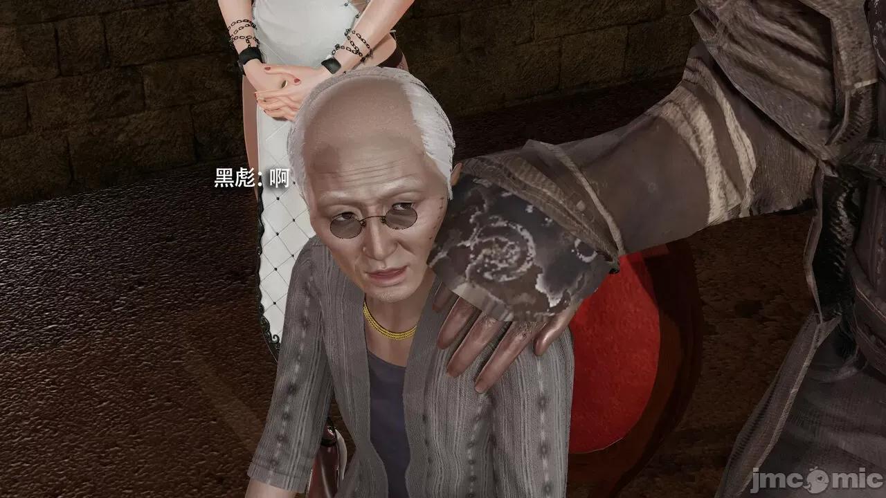 魔导世界 [ryooo] 魔导世界Ⅱ 15 第388页