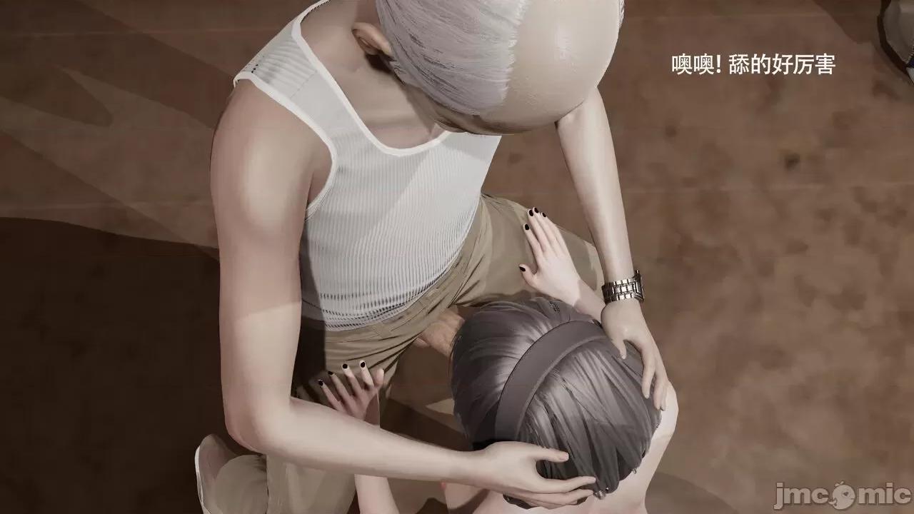 魔导世界 [ryooo] 魔导世界Ⅱ 15 第471页
