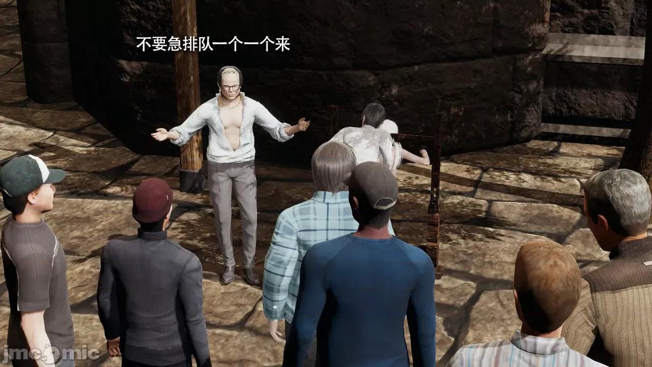 魔导世界 [ryooo] 魔导世界Ⅱ 15 第519页