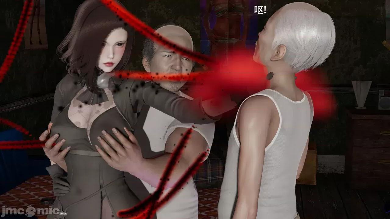 魔导世界 [ryooo] 魔导世界Ⅱ 15 第569页