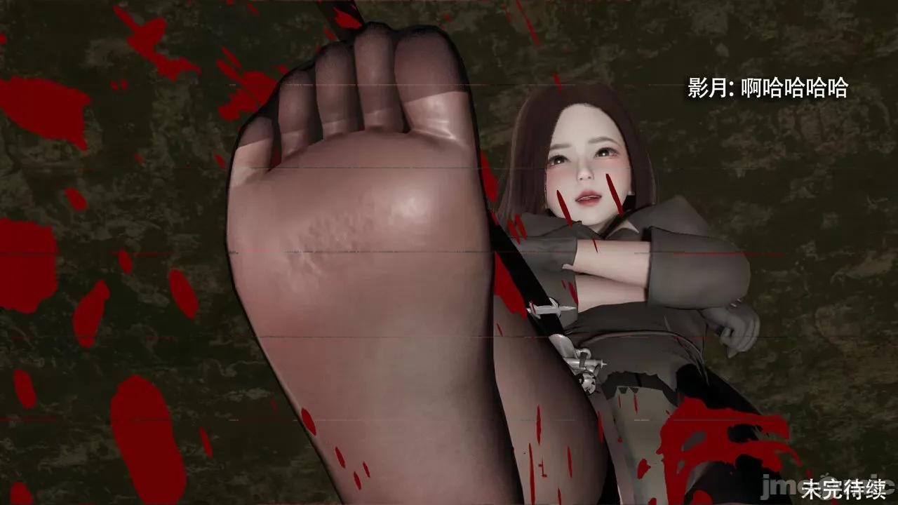 魔导世界 [ryooo] 魔导世界Ⅱ 15 第602页