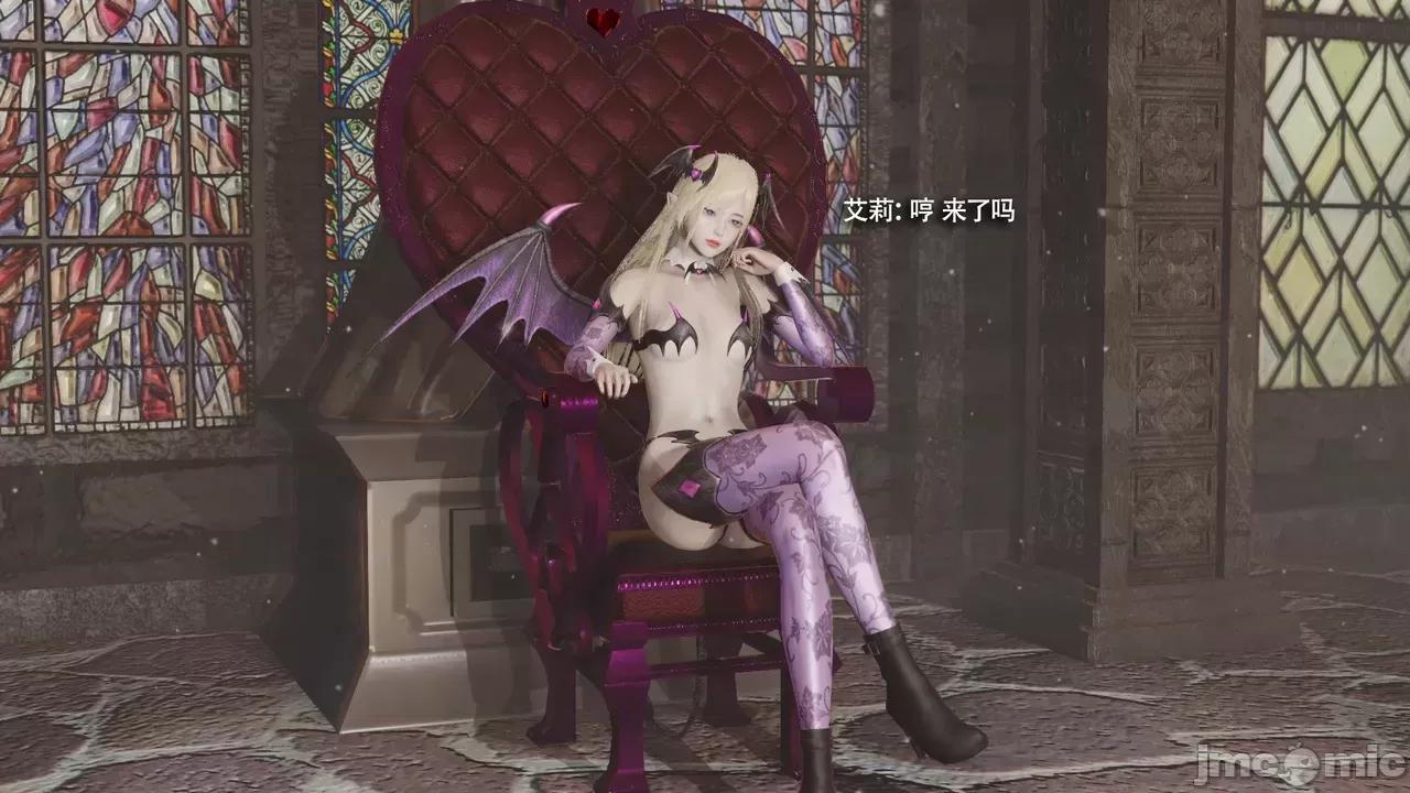 魔导世界 [ryooo] 魔导世界Ⅱ 16 第97页
