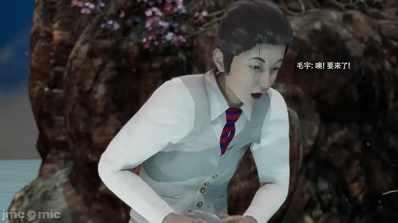 魔导世界 [ryooo] 魔导世界Ⅱ 16 第154页